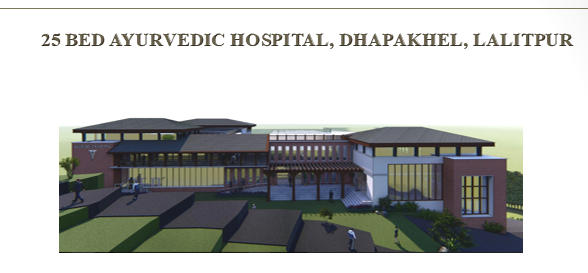 Lumbini Cooperative Union