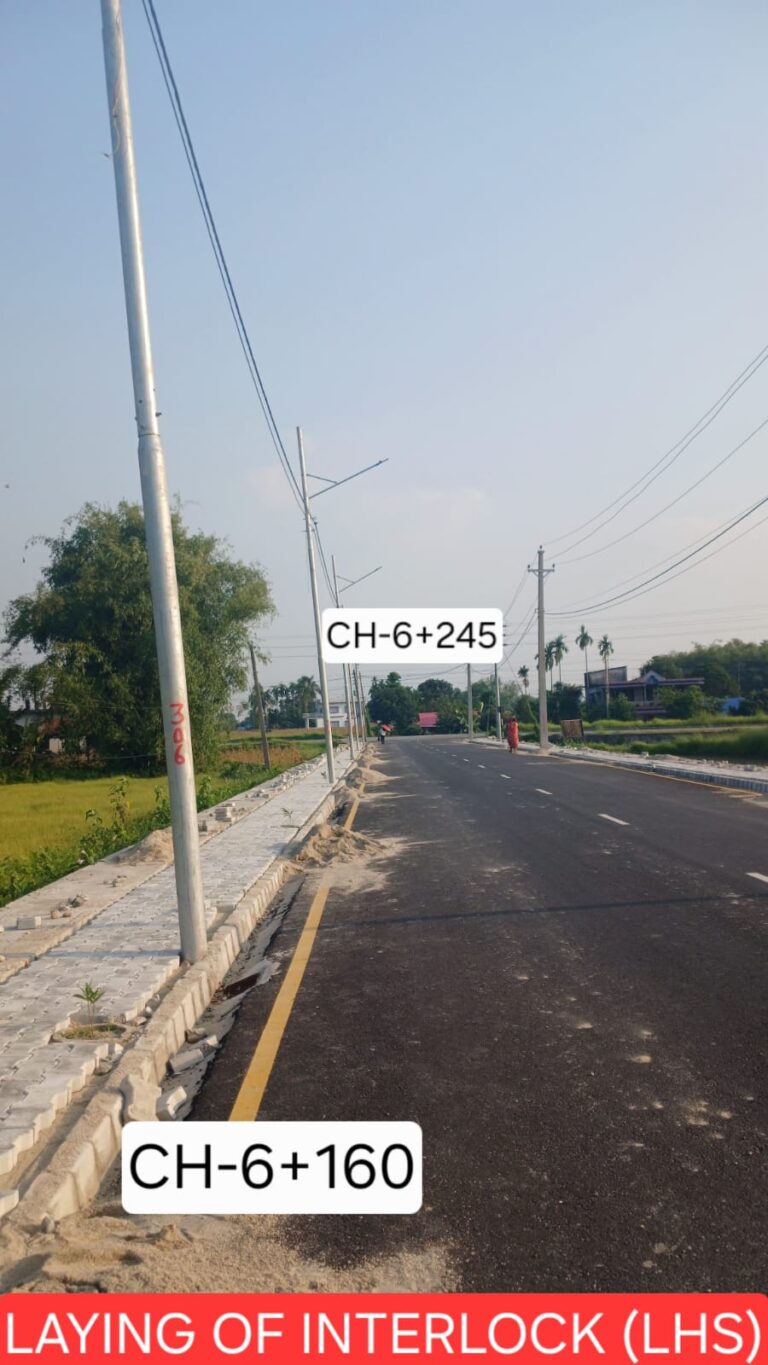 Mechinagar Municipality
