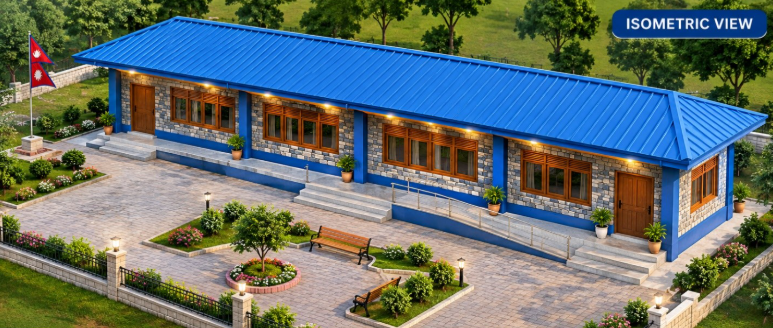 Center for Education and Human Resource Development