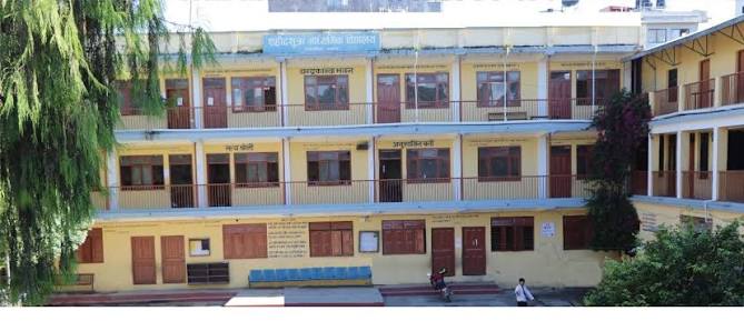 Shahid Sukra Secondary School