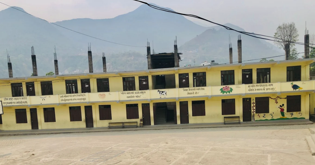 Tyouda Secondary School